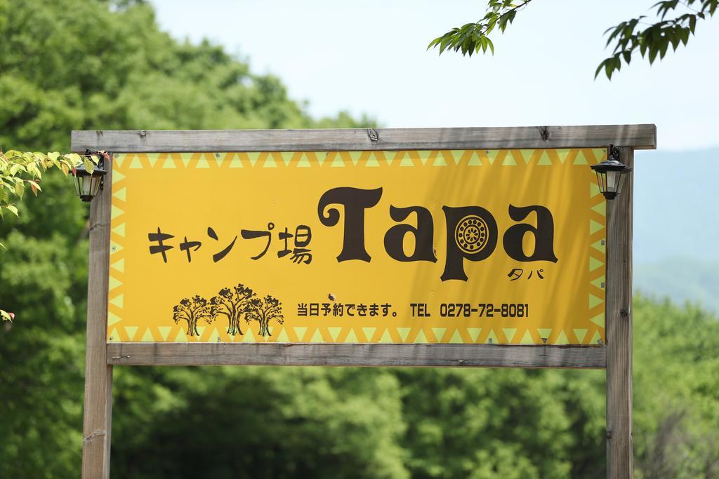 Asian Camp Resort Tapa Minakami Ngoại thất bức ảnh